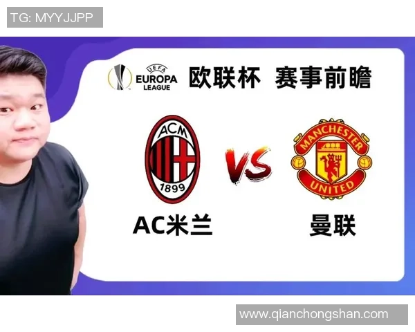 欧联杯精彩对决拜仁逆转AC米兰神扑成比赛转折点分析