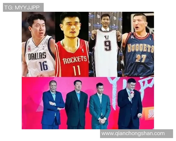 姚明与王治郅的篮球传奇人生：从梦想起航到世界舞台的辉煌历程