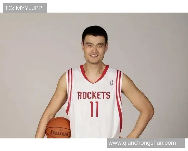 姚明谈NBA发展与中国篮球未来的深刻见解与个人经历分享