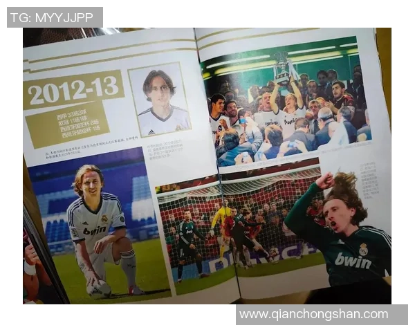 皇马友谊赛大胜AC米兰五球狂潮全场沸腾精彩集锦回顾 皇马友谊赛大胜AC米兰五球狂潮全场沸腾精彩集锦回顾