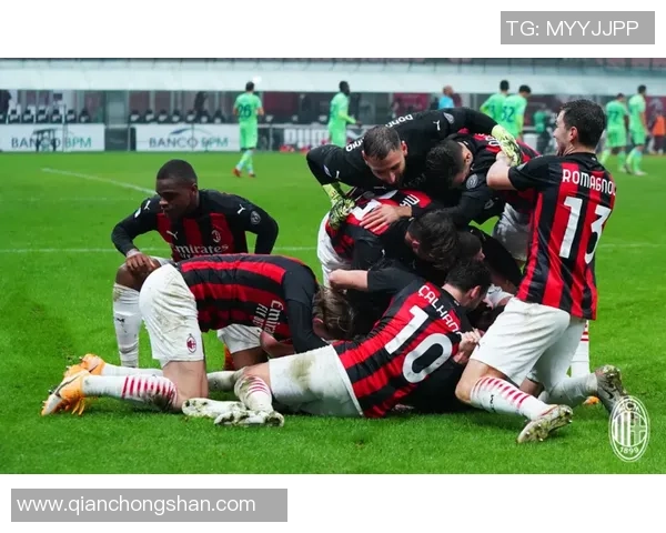 欧联杯激战：AC米兰逆转尤文图斯精彩瞬间回顾与全场热烈反响