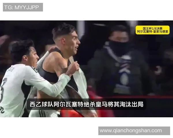 国王杯精彩对决曼联3-0战胜皇马乌龙球引发全场热烈欢呼 国王杯精彩对决曼联3-0战胜皇马乌龙球引发全场热烈欢呼