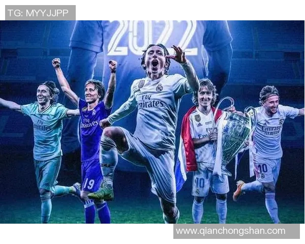 中超盛况：皇马与尤文图斯激战成平点球大战引发全场热烈反响